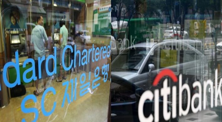 Citibank, Standard Chartered Bank post mixed Q2 earnings in Korea