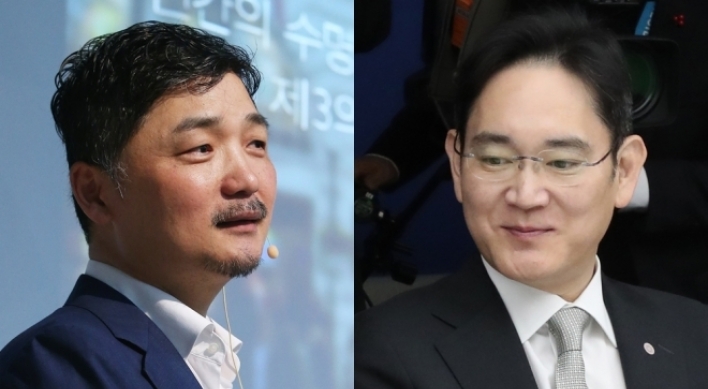 Kakao founder becomes second-richest S. Korean stockholder, bumping Samsung heir