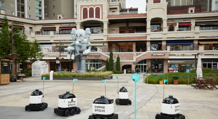 Baemin introduces first outdoor delivery robot in apartment complex