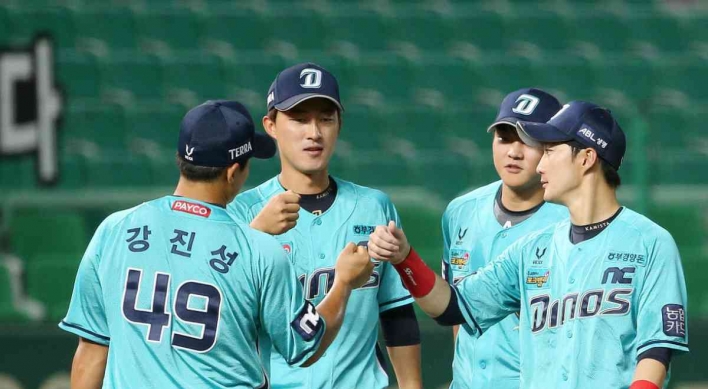 Clinging to KBO's top spot, NC Dinos set for 6-game homestand against bottom feeders