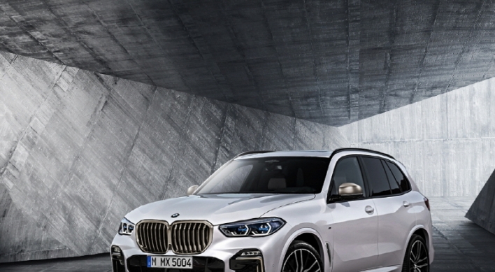 BMW Korea rolls out limited editions for 25th anniversary