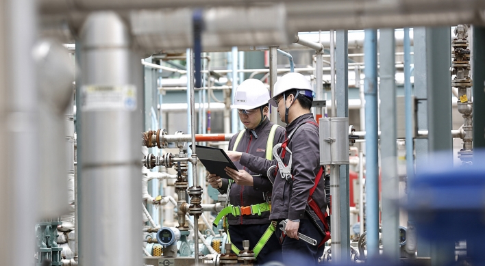 Kumho Petrochemical puts environment, safety as top priorities for 2020