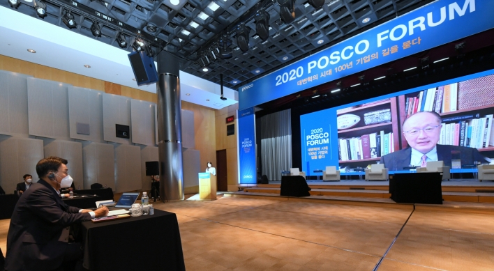 Posco discusses survival strategies after COVID-19