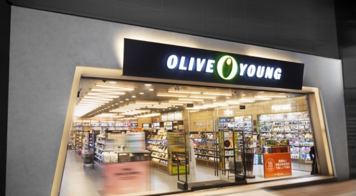 Olive Young to go public in 2022