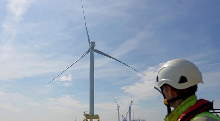 GIG, Total, HHI team up for offshore wind project in Ulsan