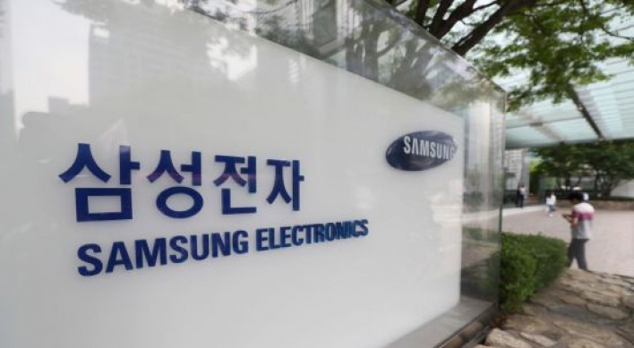 Samsung to benefit from Huawei ban in long run: analysts