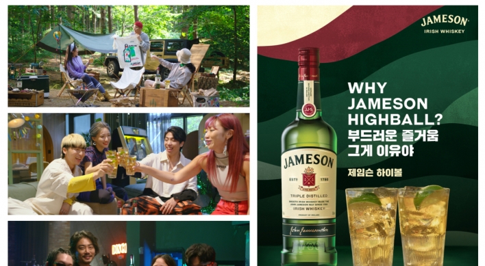PRK launches new ad campaign for Jameson