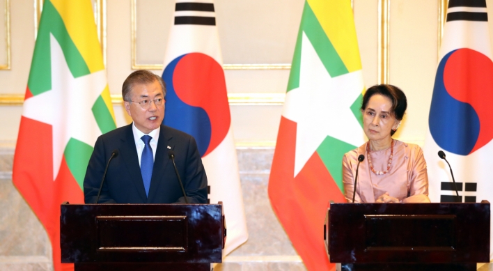 S. Korea, Myanmar to discuss broadening economic ties