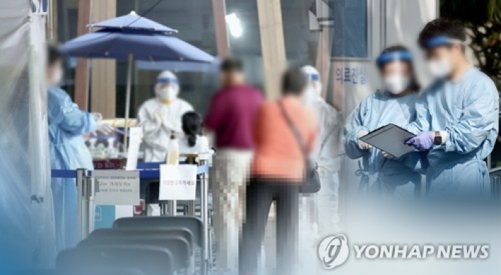 Hyundai Motor plant worker tests positive for coronavirus