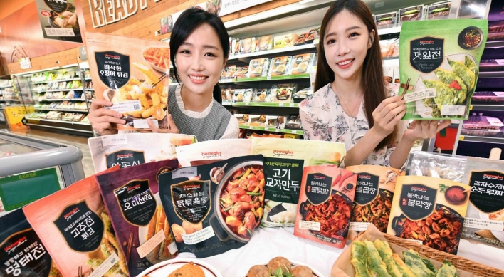 Consumers spend more on ready-meals, gift sets for Chuseok amid COVID-19