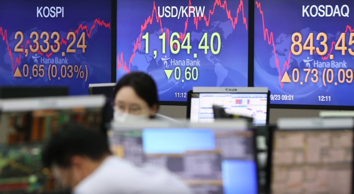 Seoul stocks slightly up on bargain-hunting