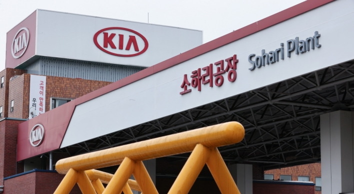 Kia's local plant unfazed by 3 new cases