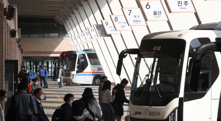 [Photo News] Bus terminal in Seoul ahead of Chuseok holiday