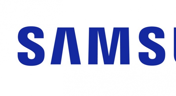 Samsung to spend 39.6b won for 31 research projects