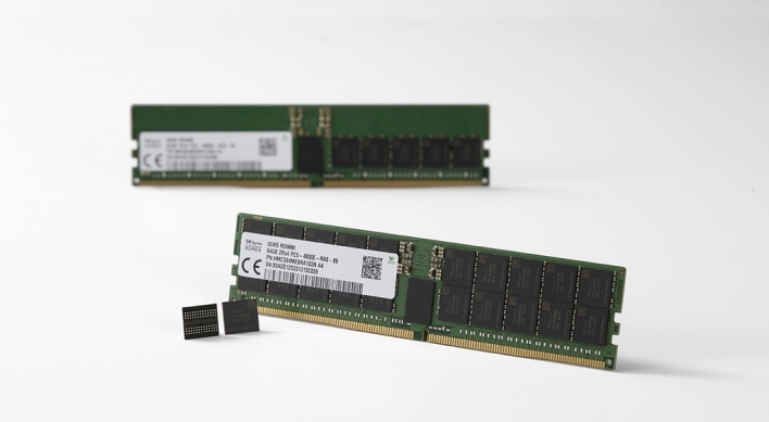 SK hynix announces launch of DDR5 DRAM