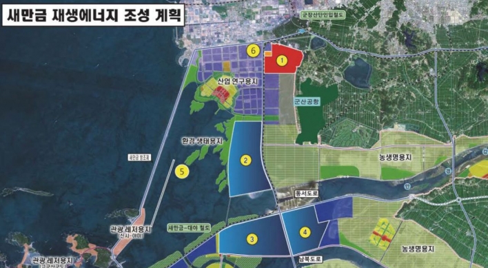 Hanwha, LG eye world’s biggest floating solar farm project in Korea