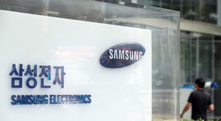 Samsung logs largest operating profit in 2 years