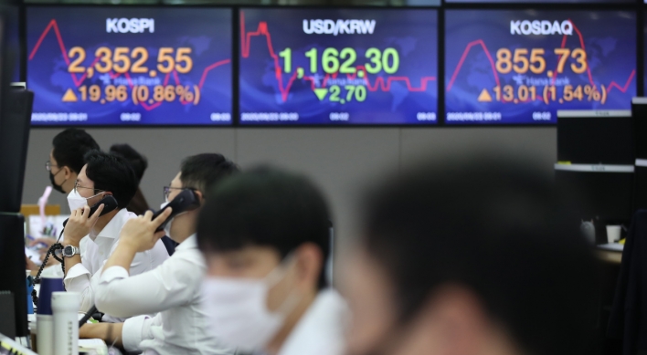 Seoul stocks up for 7th day on US stimulus hopes