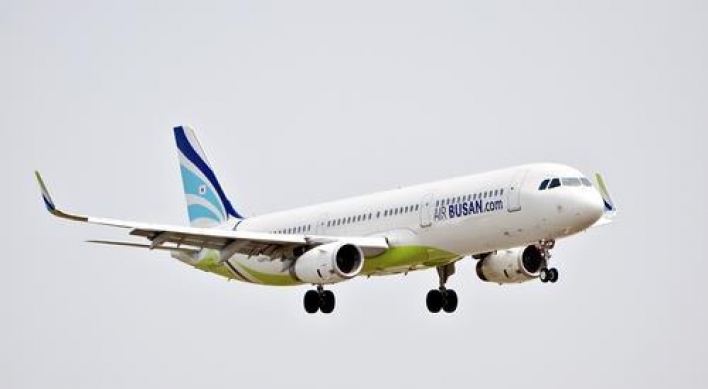 Air Busan resumes flights to China's Qingdao