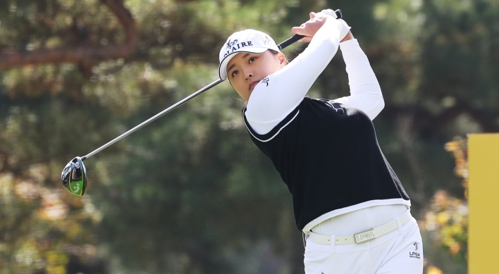 World No. 1 in women's golf has 'no regrets' over missing 3 LPGA majors