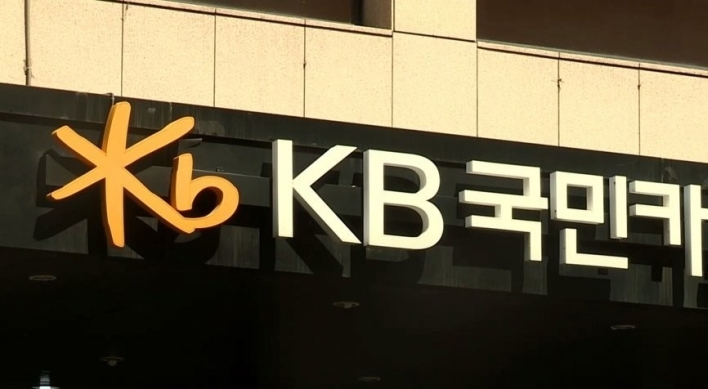KB Card launches mobile payment solution