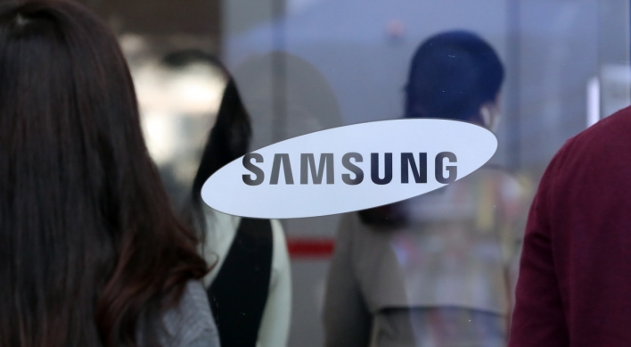Samsung tops Forbes list of world's best employers