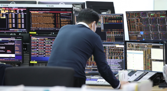 Seoul stocks down for 4th consecutive day on virus concerns