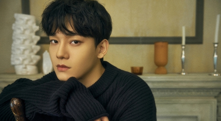 EXO's Chen to join military this month