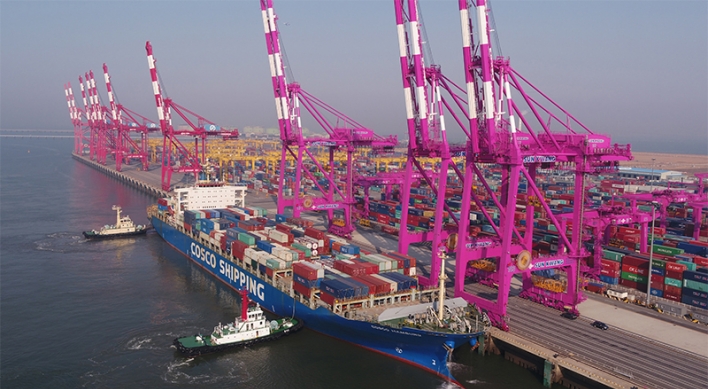 Incheon Port announces smart port plan as part of Korean New Deal program