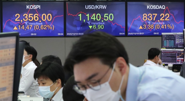 Seoul stocks open higher on bargain hunting