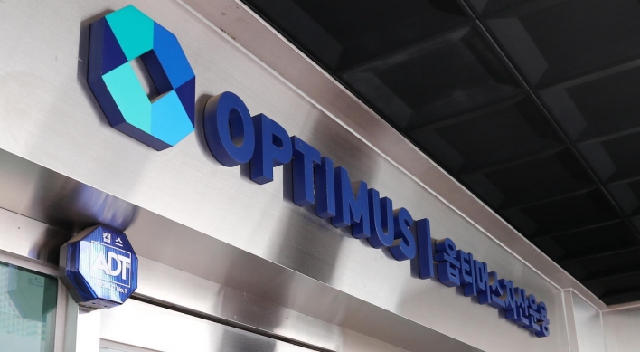 Ottogi, AhnLab among money-losing investors in Optimus funds