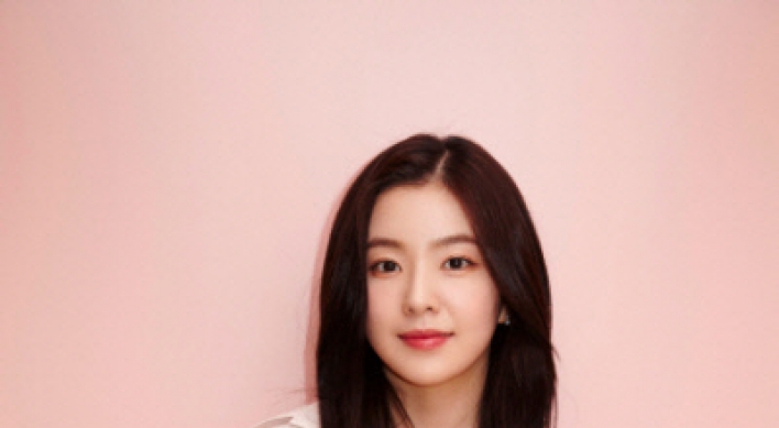 Red Velvet's Irene apologizes over bullying scandal