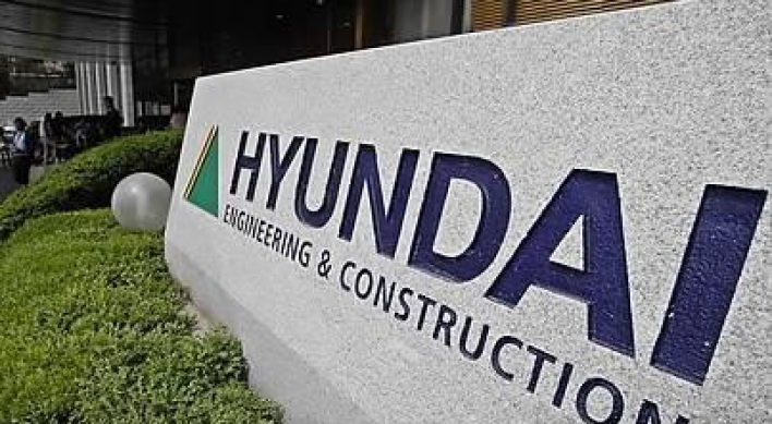 Hyundai Engineering & Construction Q3 net profit down 61.6% to 83.8b won