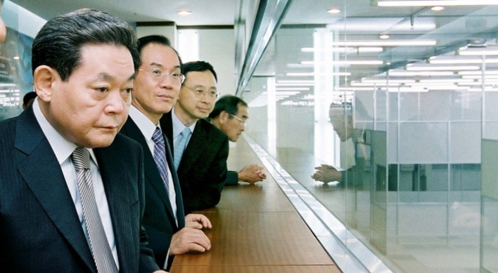 Biography timeline of late Samsung head Lee Kun-hee