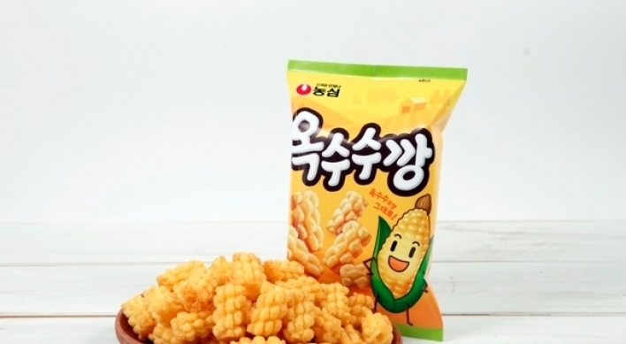 Nongshim releases first new “kkang” snack in 47 years