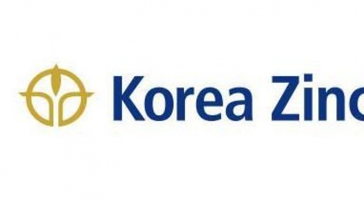 Korea Zinc Inc Q3 net income up 7% to W170.4b