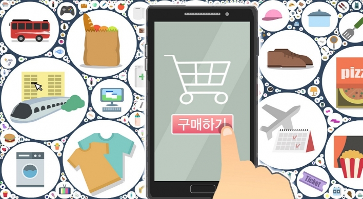 Online shopping hits new high in Sept. on virus, Chuseok holiday