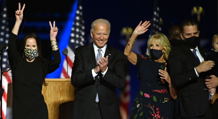 Biden calls for unity in victory speech