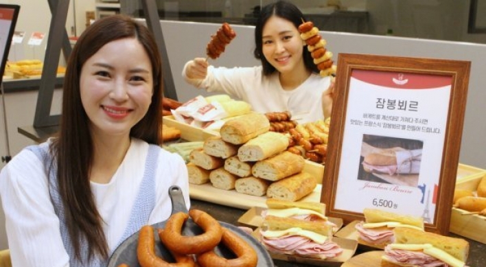 Demand for processed meat rising in sync with single-member households
