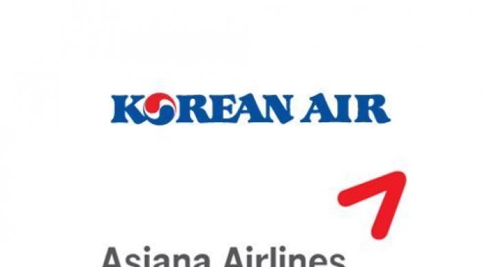 Owner of Korean Air in talks to acquire Asiana Airlines: sources