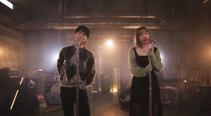 Born-to-sing sibling duo AKMU keeps evolving in new single