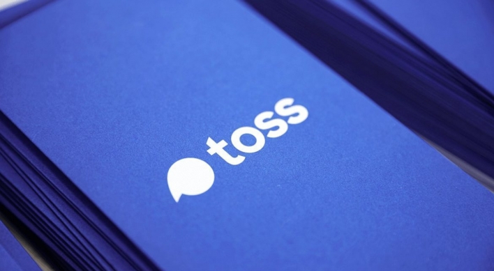 Toss to launch brokerage unit next year, targeting 20s, 30s