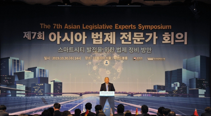 Asian experts to discuss COVID-19 legislation