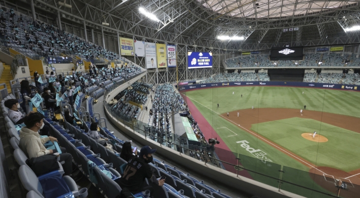 KBO champions to be crowned before reduced crowd under tighter distancing rules