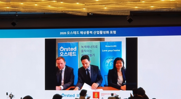 Orsted pledges opportunities for Korean offshore wind industry