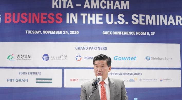 Experts share insight on US investment at AmCham seminar