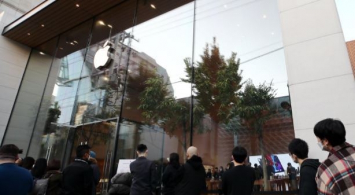 Apple to open 2nd store in S. Korea