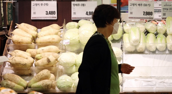 S. Korea's consumer prices grow at faster pace in Nov.