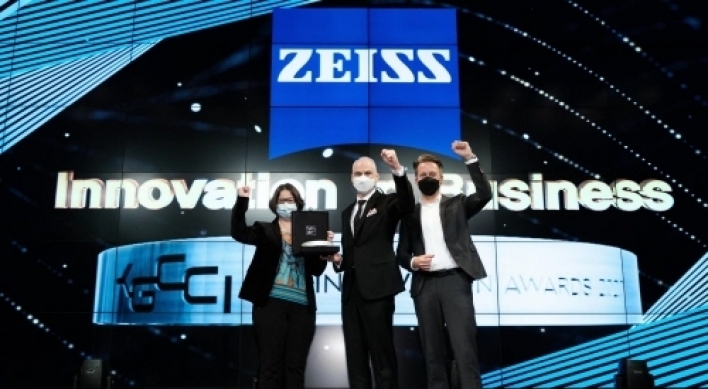 ZEISS Korea honored with ‘Innovation in Business’ at 6th KGCCI Innovation Awards