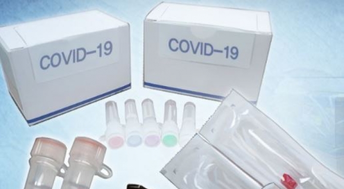 Korea’s exports of COVID-19 diagnostic reagents notch W2.5tr